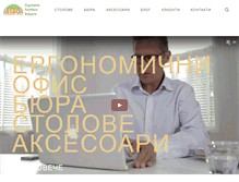 Tablet Screenshot of ergonomicfurniturebg.com